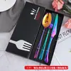 Creativo Titanio Plateado Portátil Vajilla Hotel Regalo Vajilla Juego Cuatro Piezas Cuchillo y Tenedor para Steak