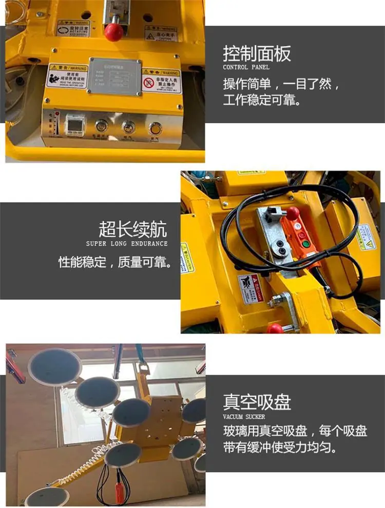 玻璃吸盘详情页新 (3).jpg