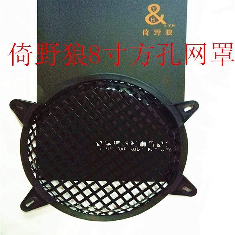 1467447137088_副本1