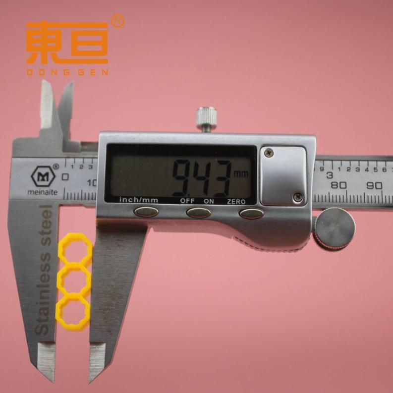 BJ2797黄5.png