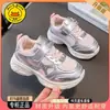 Zapatos deportivos para niños de primavera y otoño, antideslizantes, casuales, versátiles, zapatos de moda de suela plana, tenis de piel transpirables para niños