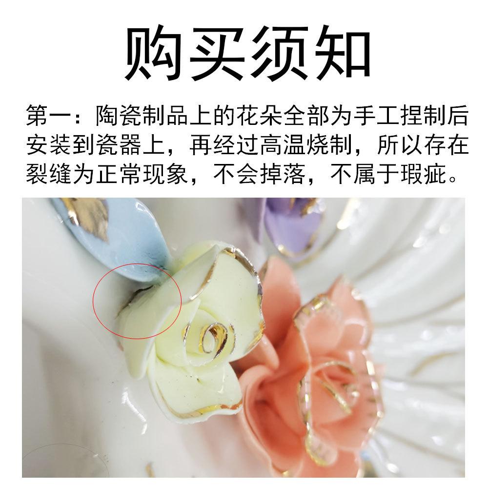 详情_01