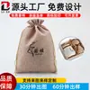Bolsa de Yute con Cordón para Vino Tinto de Alta Calidad Bolsa de Lino para Dulces Navideños Bolsa de Lino con Cordón para Granos de Café y Té