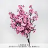 Pequeno Buquê de Flores Artificiais Gipsofila, Flores Falsas de Seda, Arranjos Florais de Plástico para Decoração de Salão de Casamento e Decoração de Sala de Estar
