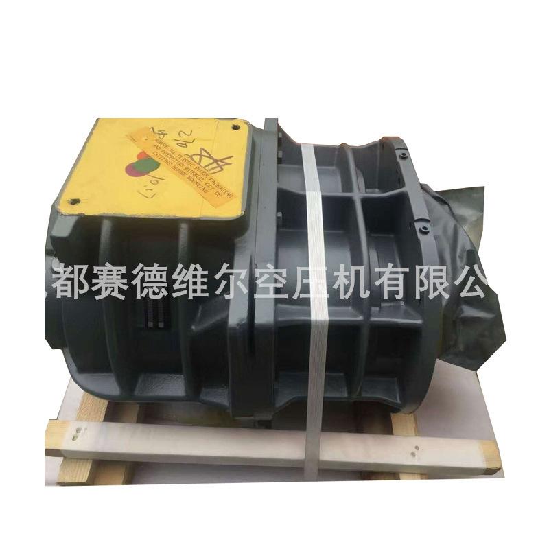 阿特拉斯移动空压机头1616714682 161671469