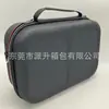 Bolsa de Cosméticos Completa para Switch ns Accesorios Completos Bolsa Anticaídas Bolsa Dura