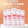Óleo Hidratante, Bastão de Óleo de Cavalo, Bálsamo de Óleo de Cavalo, Bálsamo de Cuidados com a Pele Clássico à Moda Antiga, Creme para Mãos para Cuidados com Pele Seca e Rachada