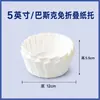 Cápsulas de papel para pastel vasco, no requieren doblado, papel de silicona para hornear de grado alimenticio desechable, papel de borde antiadherente y a prueba de aceite