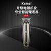 Kemei KM-638 cortapelo USB peluquería hogar cabeza de aceite tallado cortapelo cortapelo