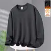 Sudadera de otoño e invierno para hombre, corte holgado, forro polar, engrosada, sin capucha, cuello redondo, manga larga, talla grande, moderna y versátil