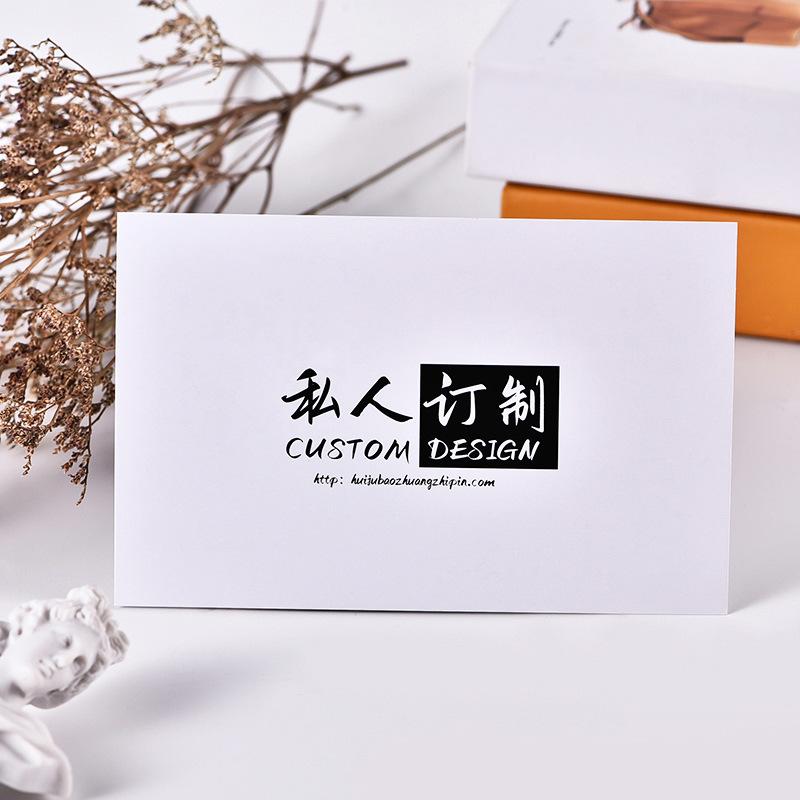 好评卡详情页2_10.jpg