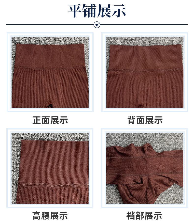 详情页-5059_13.jpg