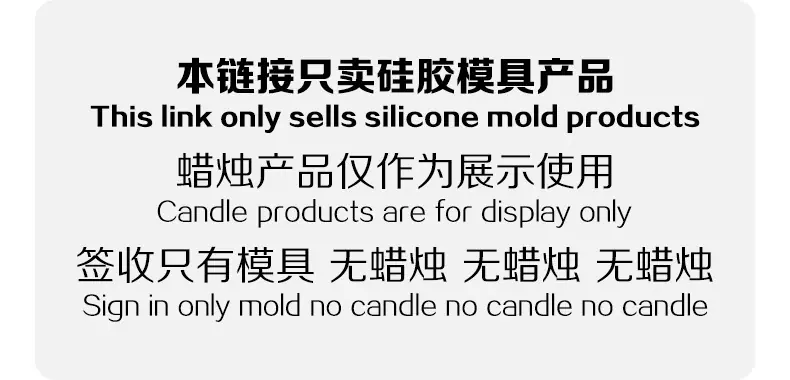 三维球体模具_10.jpg
