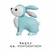 Celebridad de Internet Caricatura de Pie con Ruedas, Juguete Animal de Globo Caminante, Decoración de Cumpleaños para Niños Puesto de Evento Regalo