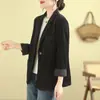 Foto Real de la Nueva Chaqueta de Algodón de Pana para Mujer 2026 en Color Sólido Estilo Blazer