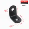 Suporte de Prateleira de Ferro Angular 90 Graus Revestido com Pó Preto Aço Laminado a Frio Espessado Suporte de Prateleira Suporte Angular em L Suporte Angular Preto