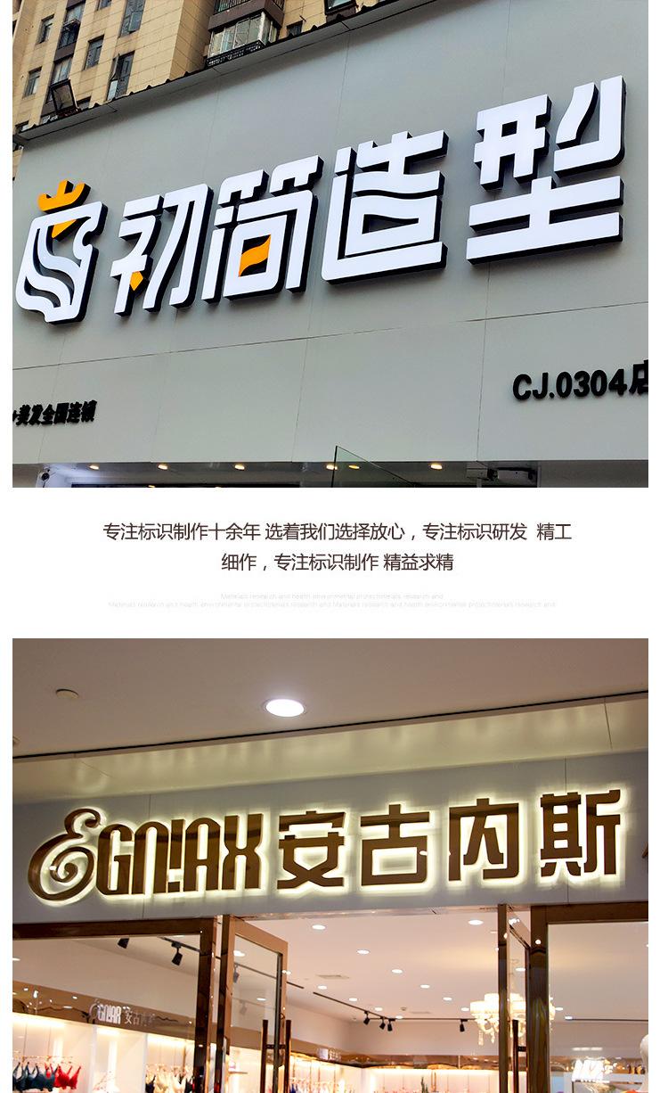 详情7_14.jpg