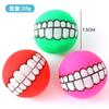 Juguete de Perro de Vinilo Sonoro Bola Dental 7.5cm Empacado al por Mayor Juguete Interactivo de Entrenamiento para Masticar para Perros Pequeños y Medianos
