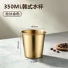 Taza de cerveza de acero inoxidable 304, vaso recto de una sola capa, apto para barbacoas, hoteles, jugos y bebidas frías, vaso de agua para exteriores, vaso de metal