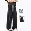 Jeans de Lyocell para Hombre, Estilo Delgado de Verano 2026 Nuevos Pantalones para Hombre de Corte Curvo Estilo Americano, Pantalones de Hombre con Pinzas