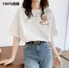 Nueva Camiseta de Algodón Puro de Manga Corta para Mujer 2025, Top Versátil de Verano con Estampado, Hombro Normal, Corte Holgado, Cuello Redondo, Ropa Interior, Estilo Coreano Ins