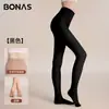 Bona Si Light Pierna Artefacto Otoño e Invierno Engrosado Color Nude Medias Transparentes Pierna Desnuda Súper Natural Calidez Plus Terciopelo Pantalones Capa Base