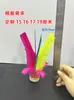 Suministro Directo de Fábrica Volante de Pluma de Ganso Flor Grande para Adultos y Niños Entrenamiento Físico Volante Especial para Competición Entretenimiento Familiar Patadas