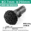 6E3X brida de plástico de nylon para cables negra y blanca hebilla autoblocante brida para cables con cuerda de sujeción cinturón de sujeción fijo de alta resistencia
