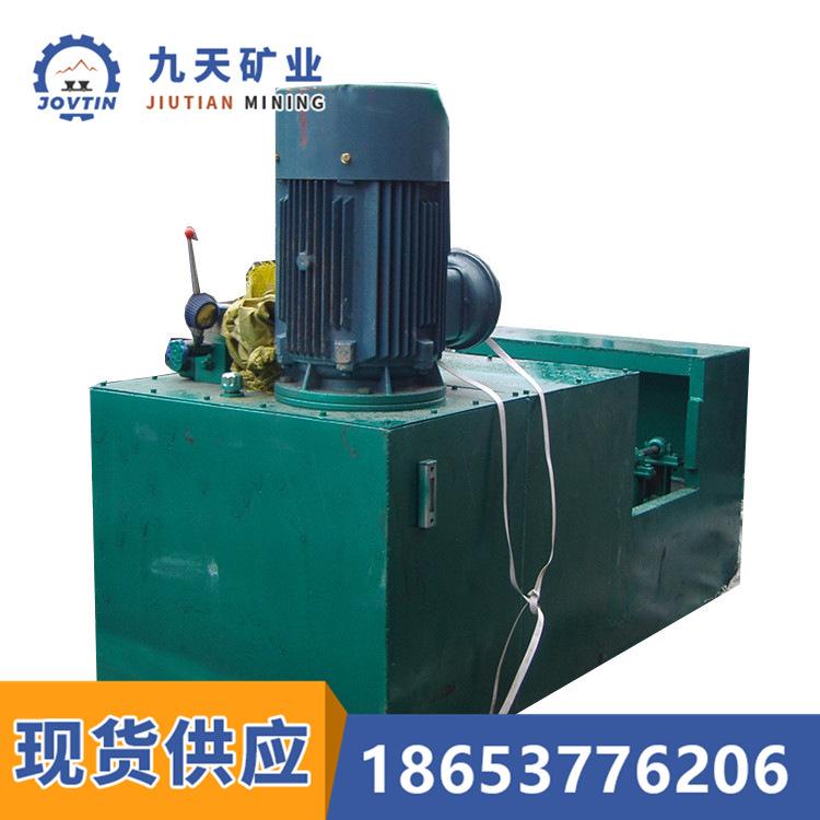 槽型钢整形机 (3)