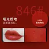 Nuevo D'Orsitan 999 Labial Hidratante 888 Bálsamo Labial Mate Terciopelo Día de San Valentín 520760 Dropshipping