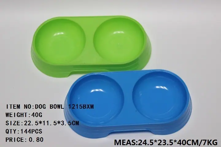 DOG BOWL 1215BXM (1)