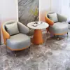 Sofá de negociação de luxo leve, mesa de centro, combinação, hotel comercial, recepção, escritório de vendas, mesa e cadeira para varanda de lazer, recepção de salão de beleza