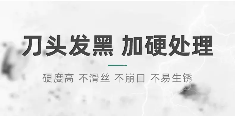 5-螺丝刀_04.jpg