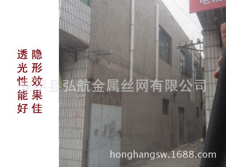 隐形效果好