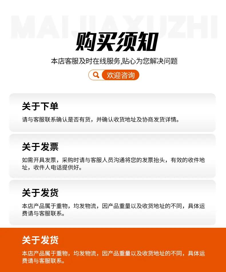 未标题-1_14.jpg