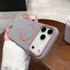Adecuado para Apple 18Promax Funda de Teléfono Magnética con Sensación de Piel Círculo Fino iPhone16E Mate Anticaída 17Air Funda Suave