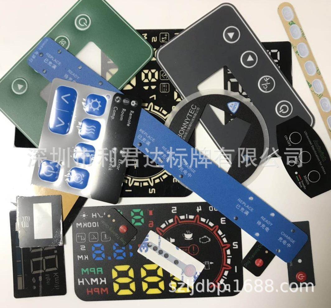 微信图片_20200326001336_看图王