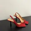 Primer encuentro con un sentido de sofisticación~ Sandalias francesas de lunares negros, destalonadas y con punta abierta, elegantes y estilosas con tacón fino y punta cuadrada