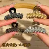 Pinza Pequeña de Garra con Pedrería de Lujo Ligero para Mujer, Nuevo Estilo 2026, Pinza Elegante para Flequillo, Pinza de Pelo de Princesa, Pinza para Recoger la Mitad del Cabello, Accesorio para el Cabello