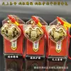 Bendición de Mazu con Lámina Dorada Protección de Mazu Virgen Celestial Ruyi Candado Dorado Bolsa con Candado Grande Amuleto de Paz Bolsita Colgante