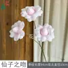Beso de Hada Nuevo Producto Flores Artificiales Rosas de Pétalos Plegables de 3 Cabezas Decoración de Boda de Alta Gama Material Floral Especial para Arreglos de Piso y Arcos