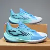 Zapatillas de baloncesto auténticas para niños y jóvenes, otoño, transpirables, amortiguación de rebote, antideslizantes, resistentes al desgaste, zapatillas profesionales prácticas 45