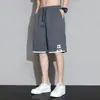 Pantalones Cortos Casuales Falsos de Dos Piezas para Hombre, Marca de Verano de Moda, Estilo Delgado de Seda de Hielo, Pantalones Cortos Deportivos de Secado Rápido para Uso al Aire Libre, Pantalones de Verano de Cinco Puntos de Longitud Media