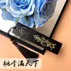 Marcador de Metal con Estilo Chino, Exquisito Regalo para el Día del Maestro, Latón con Grabado Creativo, Marcador Conmemorativo de Regalo para Maestros