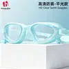Gafas de Natación, Impermeables de Competición Profesionales, Antivaho, Alta Definición, Equipo de Buceo Unisex para Adultos, Gafas Coloridas Galvanizadas Transfronterizas