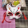 Máscara de zorro gato de media cara de fábrica tiembla Máscara de zorro hada japonesa puesto de lugar escénico máscara de zorro Máscara del año del Tigre