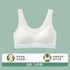 Atacado Dropshipping de Roupas Íntimas Infantis de Segunda Fase, Sutiãs Respiráveis de Desenvolvimento para Alunas do Ensino Médio Inicial, Coletes Anti-Impacto para Meninas Mais Velhas