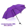 Guarda-chuva Atacado Grande para Negócios Guarda-chuva de Sol e Chuva Guarda-sol Guarda-chuva para Duas Pessoas Pode Imprimir Palavras Logotipo de Impressão Guarda-chuva Publicitário