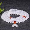 Pulseira de calcedônia branca gelada de lichia vermelha da internet pulseira de 108 contas para homens e mulheres contas pulseira multicírculo presente
