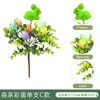 Huevo de Pascua de Ratán de Amazon Decoración de Pascua Corona de Hierba Acuática Artificial Planta Verde Enredadera Vid de Eucalipto Artificial